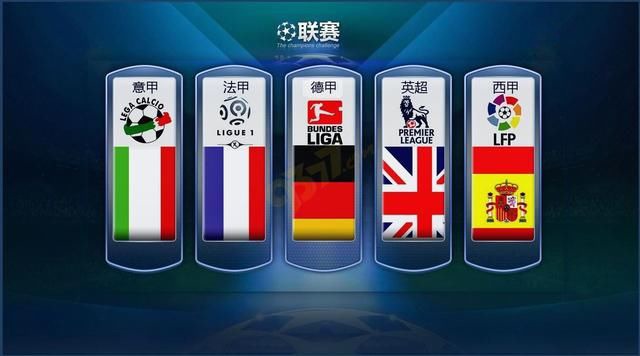 他遇到了一